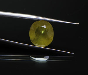 Yellow Sapphire -  7.15 carat