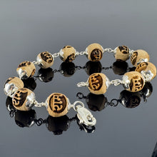 Load image into Gallery viewer, Ram Naam Tulsi Bracelet - Silver Capping