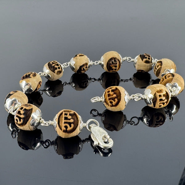 Ram Naam Tulsi Bracelet - Silver Capping