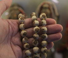 Load image into Gallery viewer, Radha name tulsi mala 