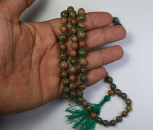 Unakite Stone Mala - 108 Beads