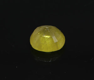 Yellow Sapphire - 6.20 Carat