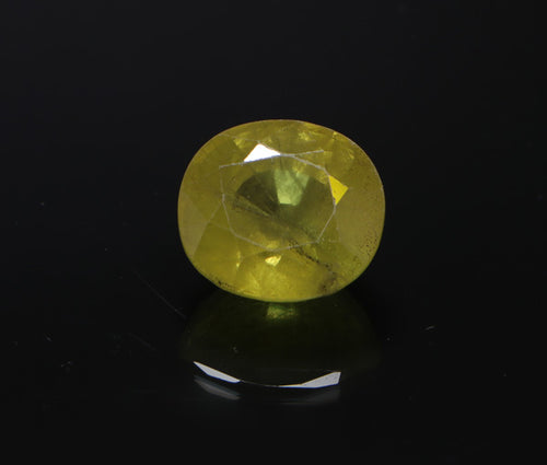 Yellow Sapphire -  7.15 carat
